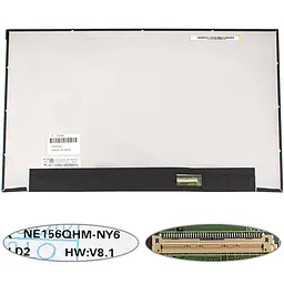 Матриця 15.6" NE156QHM-NY6 2560х1440, 40pineDP, IPS, 165Hz, 300cd/m2, 16.7M, LED, SLIM без дод. панелі, матова, роз'єм справа знизу для ноутбука