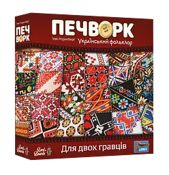 Настільна гра Lord of Boards "Печворк. Український фольклор"