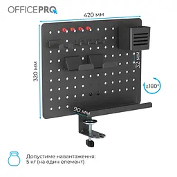 Настільний органайзер OfficePro DO790B Black - мініатюра 6