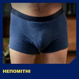 Урологічні прокладки для чоловіків Tena Men Active Fit Level 1, 24 шт. (7322541493053) - мініатюра 6