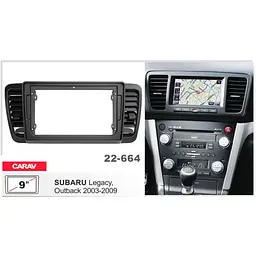 Перехідна рамка Subaru Legacy, Outback Carav 22-664 - мініатюра 5