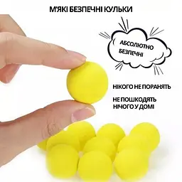 Інтерактивна гра для дітей тир Мишеня - мініатюра 3