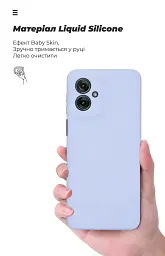 Чохол ArmorStandart ICON для Motorola G55 5G Camera cover Lavender - мініатюра 7