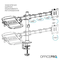 Настільне кріплення для монітора Officepro MA113B 17 - 49` Black [148287] - мініатюра 13