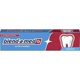 Зубна паста Blend-a-med Анти-карієс Екстрасвіжість 100 мл - мініатюра 4