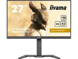 Монітор Iiyama G-Master GB2795HSU-B1