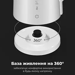 Електрочайник AENO AEK0008S - мініатюра 10