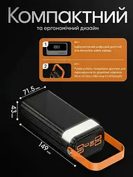 Павербанк з швидкою зарядкою 30000mAh KPG POWER BANK Soonest Fast Charging пауербанк, павер банк, умб Fast Type-C In /Out: 4 USB 5V/2A Повербанк,Чорний  - мініатюра 13