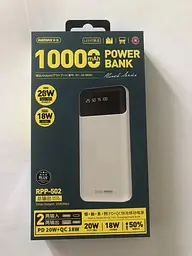 Акумулятор портативний REMAX Hunch 10000 mAh RPP-502 - мініатюра 6