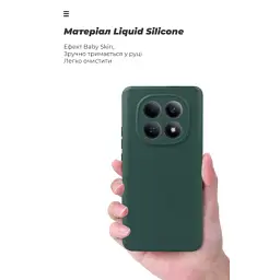 Чохол до мобільного телефона Armorstandart Icon Xiaomi Redmi Note 15 4G / Note 15 5G / Poco M8 5G Dark Green (ARM89814) - миниатюра 7