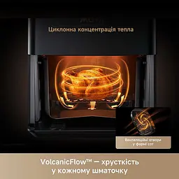 Мультипіч Mova AeroChef AF10 Pro (MOVA-AF10Pro) - мініатюра 2