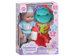 Пупс музичний з аксесуарами Маленькі Миленькі, Limo Toy