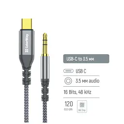 Кабель мультимедійний USB-C to 3.5mm M 1.2m gray ColorWay (CW-CBPDJ071-G) - мініатюра 5