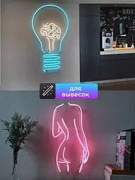 Розумна гнучка LED Neon RGB неонова стрічка шланг 5 метрів від USB керування кольорами режимами з телефону Bluetooth додатком та пульт UKC SFK-11 - мініатюра 9