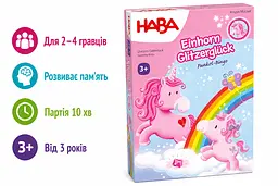 Дитяча настільна гра Блискуче Бінго HABA Єдиноріг Блискітки Удачі Funkel-Bingo 2–4 гравці від 3 років (SKU-209) - мініатюра 2