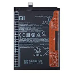 Аккумулятор оригінал Xiaomi BN57 Poco X3 NFC/ Poco X3 Pro