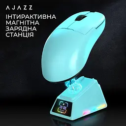 Миша Ajazz AJ159 APEX Blue (AJM159-A-BLUE) - мініатюра 12