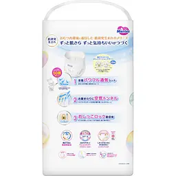 Підгузки Merries Трусики Super Jumbo XL 12-22 кг 38 шт (4901301425881) - мініатюра 3