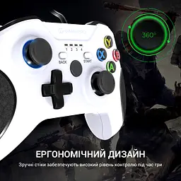 Геймпад GamePro дротовий білий (MG450W) - мініатюра 10