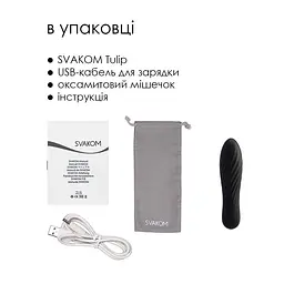 Потужний мінівібратор Svakom Tulip Black - мініатюра 6