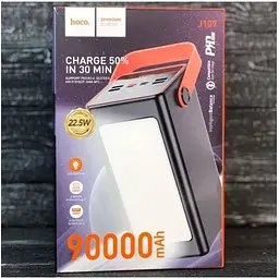Зовнішній акумулятор Hoco J107 Super 22.5W Universal з лампою 90000 mAh 6931474790965 - мініатюра 3