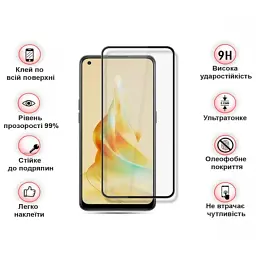 Скло захисне BeCover Oppo Reno8 T Black (709771) - мініатюра 4