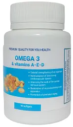Омега 3 60 капсул з вітамінами А, Е, D, з елітних сортів риби з вмістом omega 3 не менш 90% Норвегія