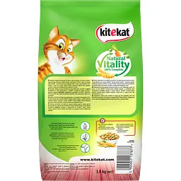 Сухий корм для котів Kitekat, яловичина з овочами, 1,8 кг - мініатюра 2
