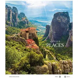 Зошит загальний Школярик Star Unique places у лінію 48 аркушів 10 шт. (048-3377L) - мініатюра 4