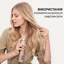 Лак для волосся Wellaflex Fullness Volume 5 Екстра об'єм 250 мл - мініатюра 8
