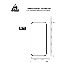 Скло захисне Armorstandart Pro Google Pixel 9 Black (ARM74679) - мініатюра 3