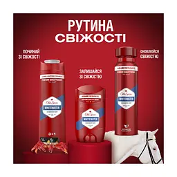 Дезодорант Old Spice Whitewater 50 мл (4084500490581/8700216162180) - мініатюра 2