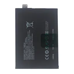 Акумулятор BLP809, Realme GT Master /Q2 Pro, 2150mAh+2150mAh, оригинал PRC