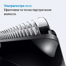 Тример BRAUN AIO 3500 - мініатюра 4
