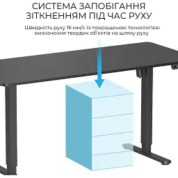 Комп'ютерний ігровий стіл OfficePro ODE1670B Black [124850] - мініатюра 5