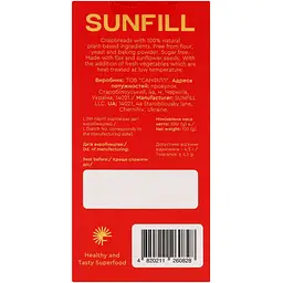 Уцінка. Хлібці SunFill з томатами 100 г (922079)  - мініатюра 3