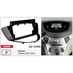 Перехідна рамка Subaru Tribeca Carav 22-1498 - мініатюра 5
