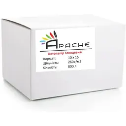 Фотопапір глянець Apache 260 г/м2 10x15 см Білий 800 л (10421)