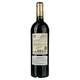 Вино Dulong Bordeaux Merlot-Cabernet, червоне, сухе, 12-12,5%, 0,75 л - мініатюра 2