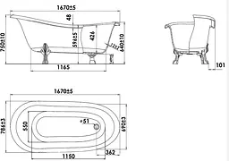 Ванна окремостояча глянцева Amidicon Symphony 167x78 чорна з литого каменю чорні ніжки SYMFONIYA_167_bl_BLACK_HL, Чорний - мініатюра 5