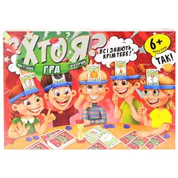 Настільна гра DankoToys Хто я? українською (HIM-01-02)