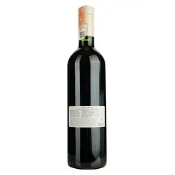 Вино L.D. Vins. Chateau Roc de Levraut червоне сухе 0.75 л - мініатюра 2