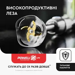 Блендер Tefal HB943838 - мініатюра 5