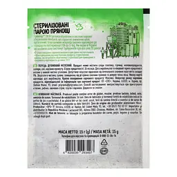 Перець духм'яний Приправка мелений 15 г (428924) - мініатюра 3