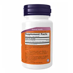 Натуральні добавки Nattokinase 100mg - 60 vcaps - мініатюра 2