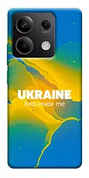 Чохол Demsky Україно в мені для Xiaomi Redmi Note 13 5G