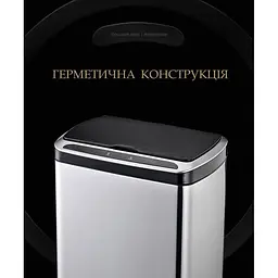 Відро для сміття сенсорне прямокутне Jah з внутрішнім відром 30 л 38x26x63 см срібний металік (JAH5113/5112 silver) - мініатюра 6