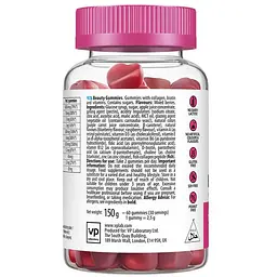 Натуральна добавка VPLab UltraVit Gummies Beauty Hair Skin Nails 60 жувальних цукерок - мініатюра 3