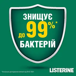 Ополіскувач для ротової порожнини Listerine Total Care Захист зубів та ясен 500 мл (103060070) - мініатюра 6