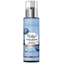 Сироватка Bielenda Blueberry C-Tox зволожувальна та освітлювальна 30 мл - мініатюра 2